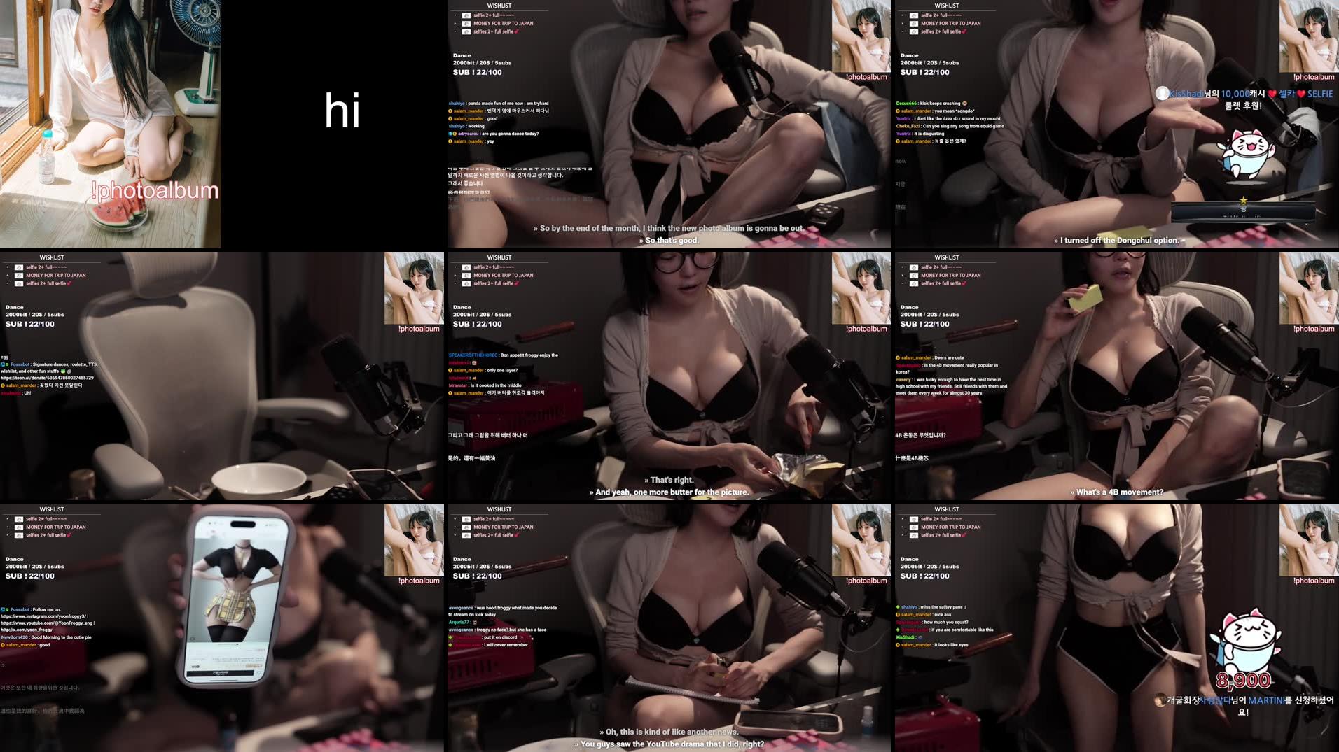 Recording Thumbnails