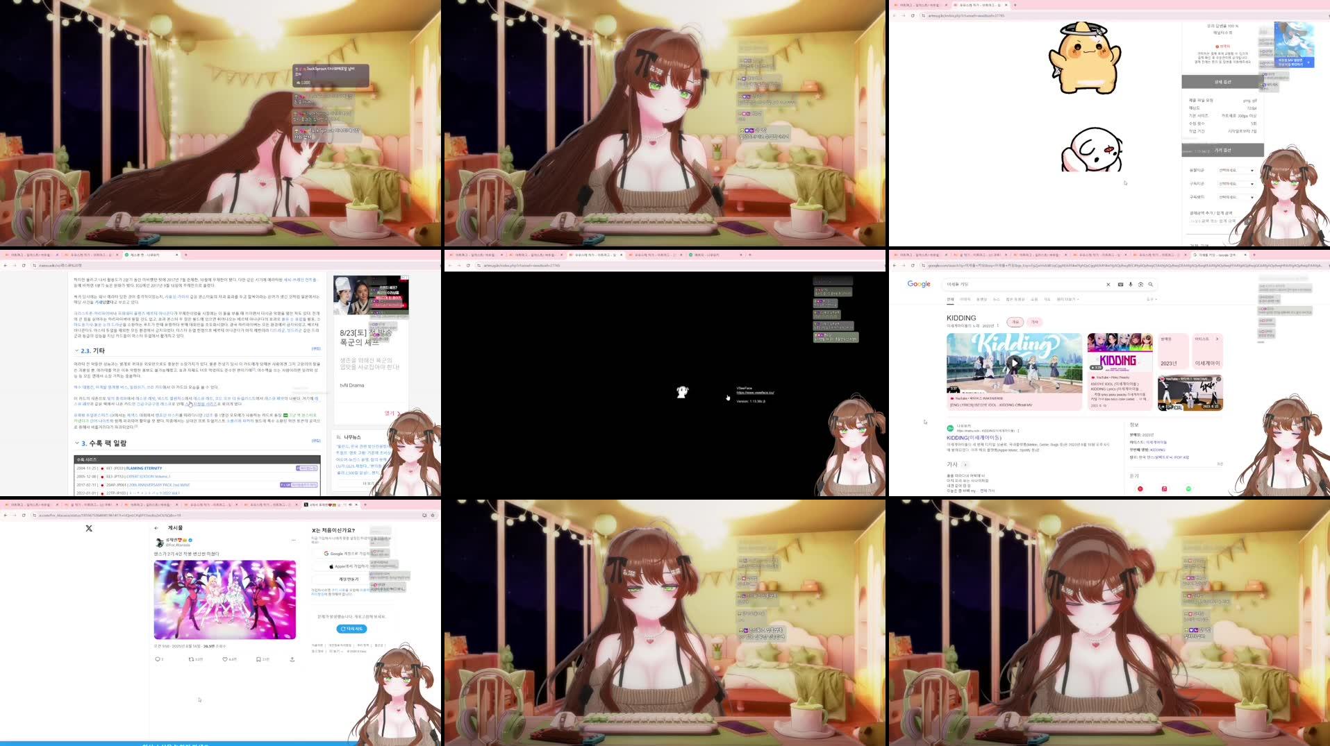 Recording Thumbnails