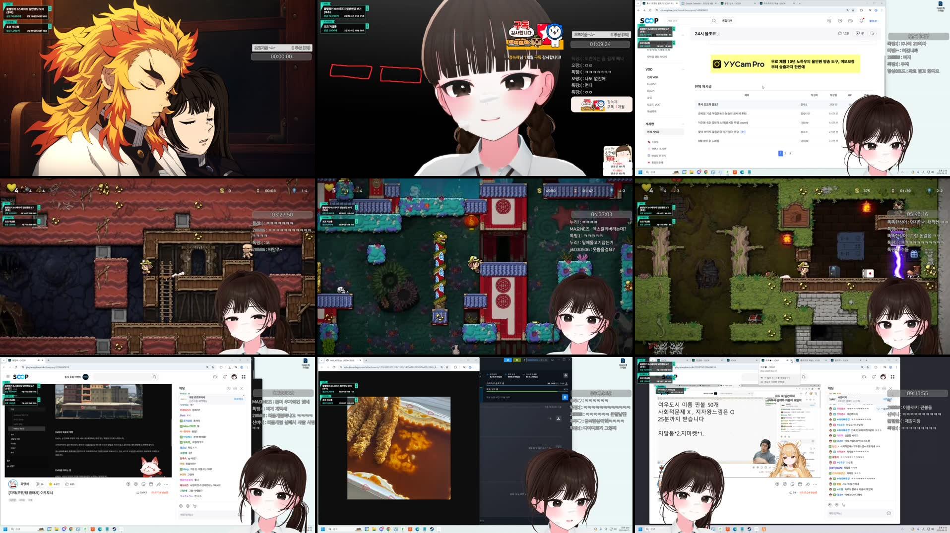Recording Thumbnails