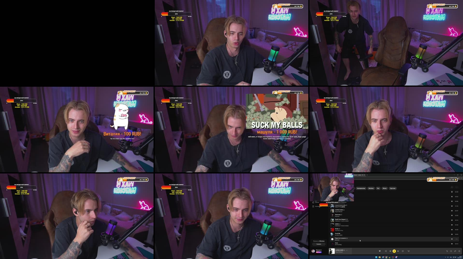 Recording Thumbnails
