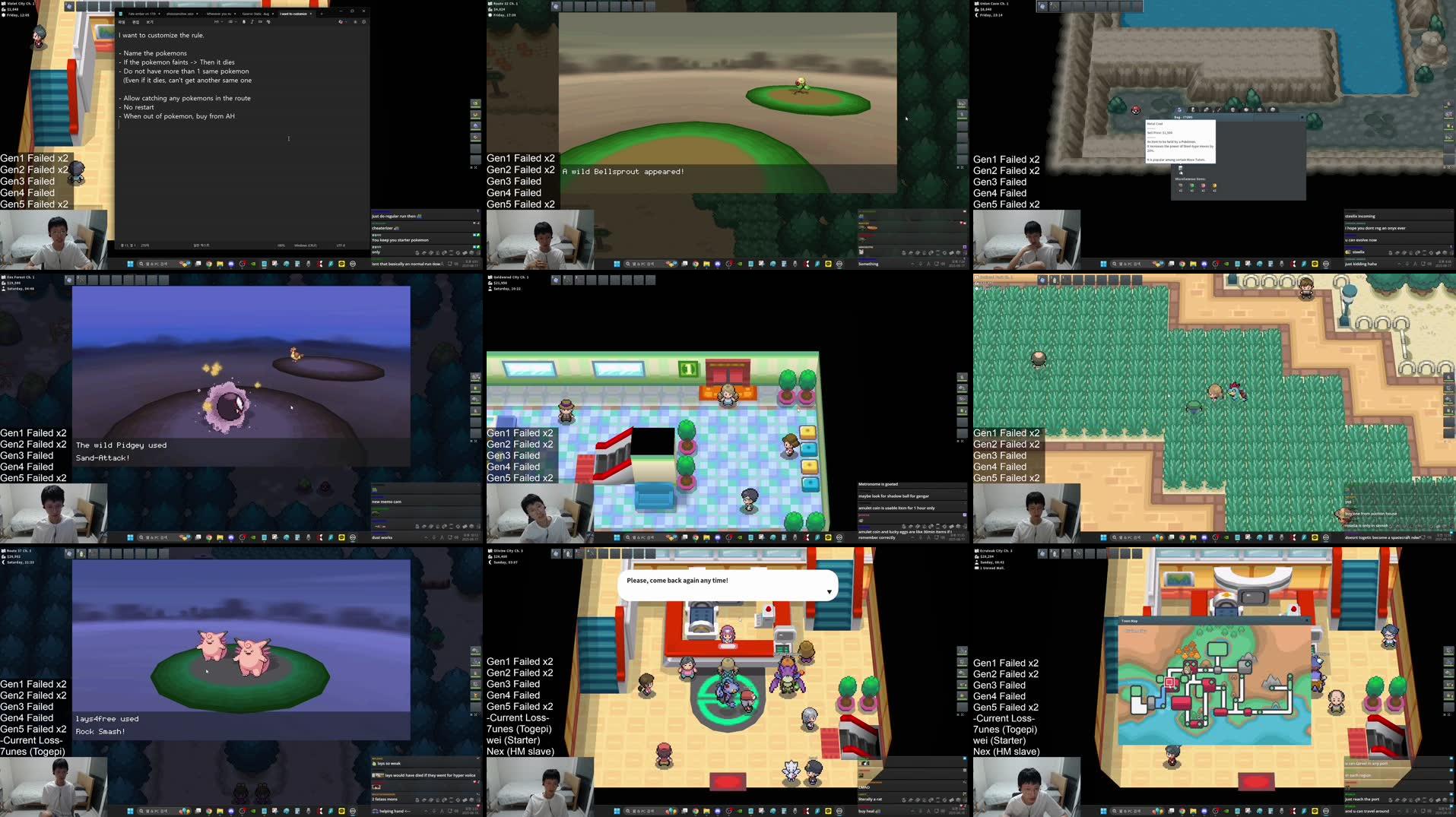 Recording Thumbnails