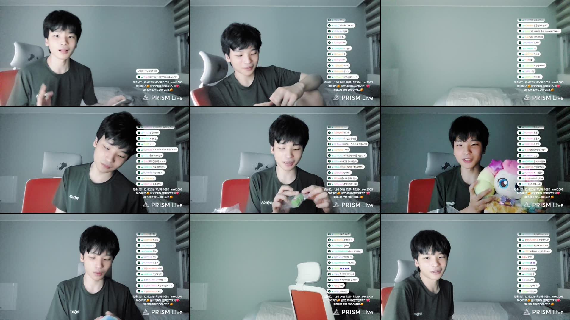Recording Thumbnails