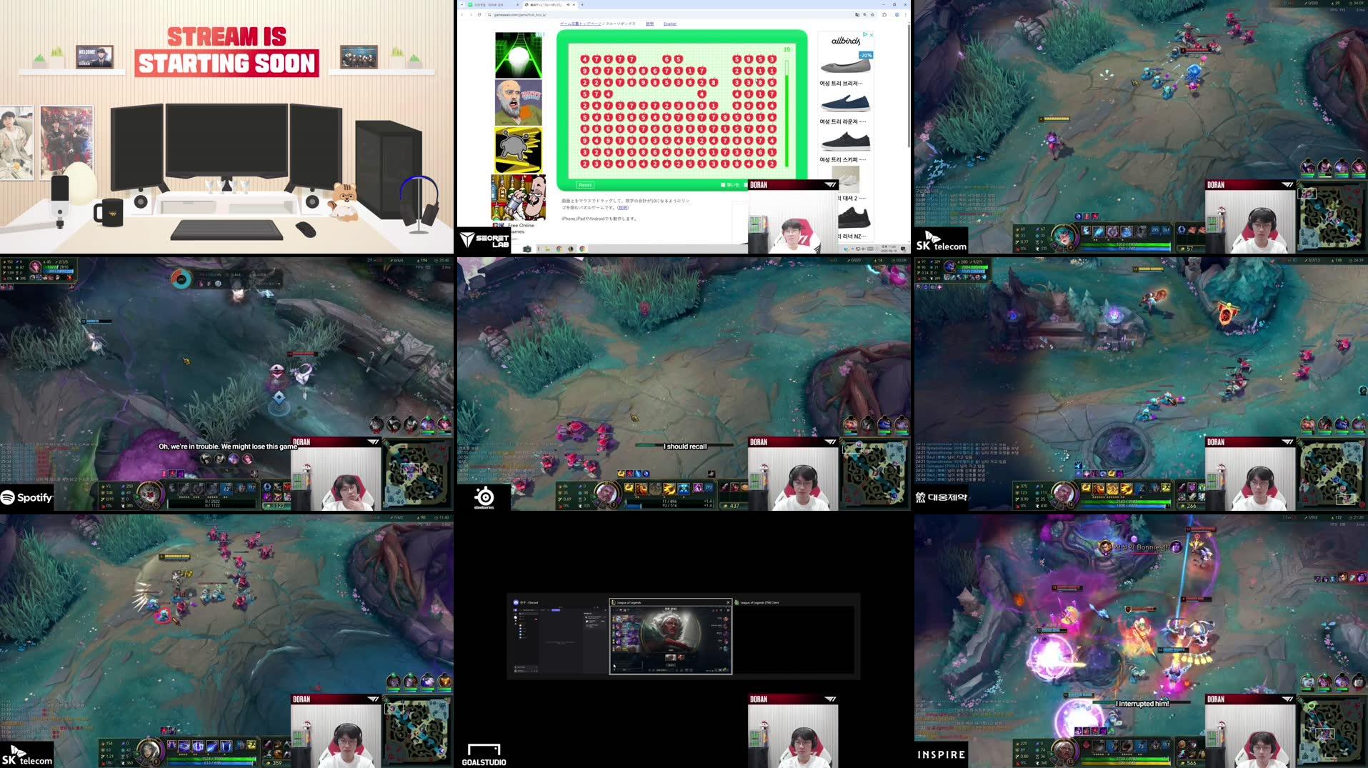 Recording Thumbnails