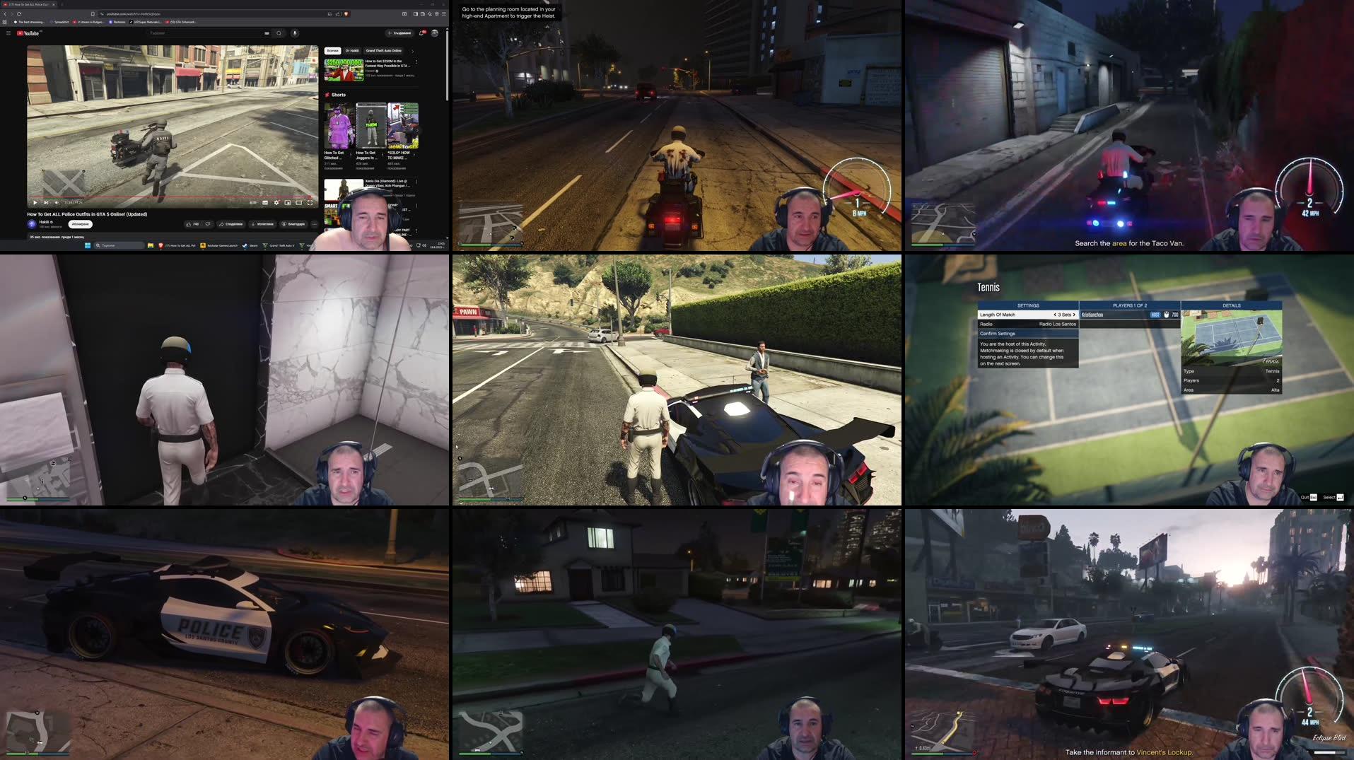 Recording Thumbnails