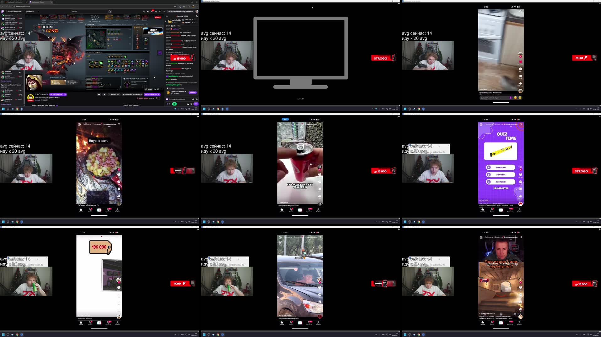 Recording Thumbnails