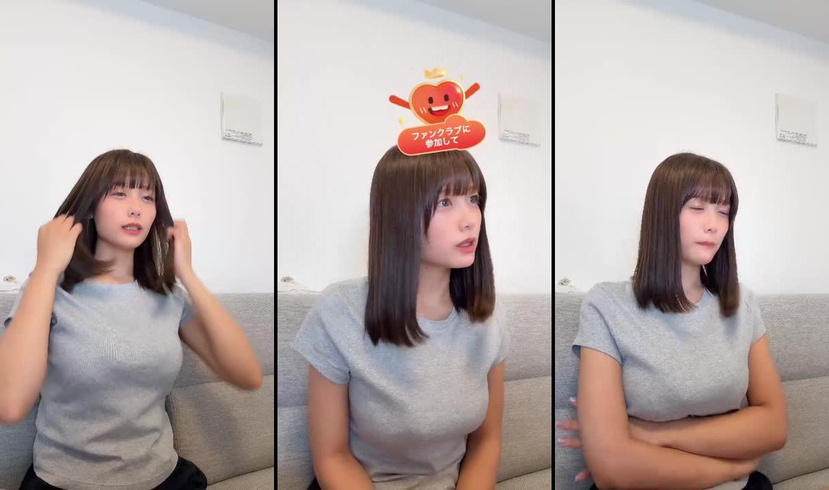 るるたん🐳🍑8/20ワニブックスから写真集発売決定🎉 Tiktok