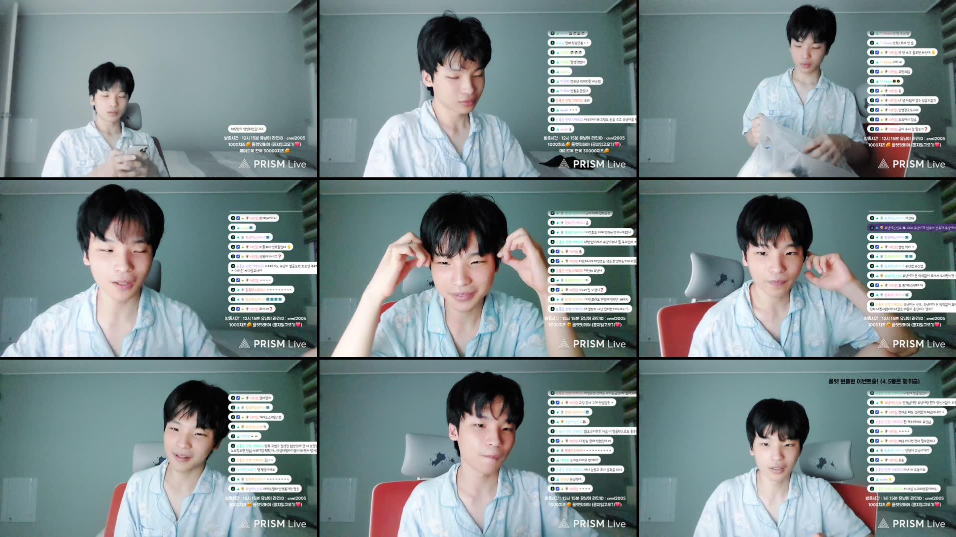 Recording Thumbnails