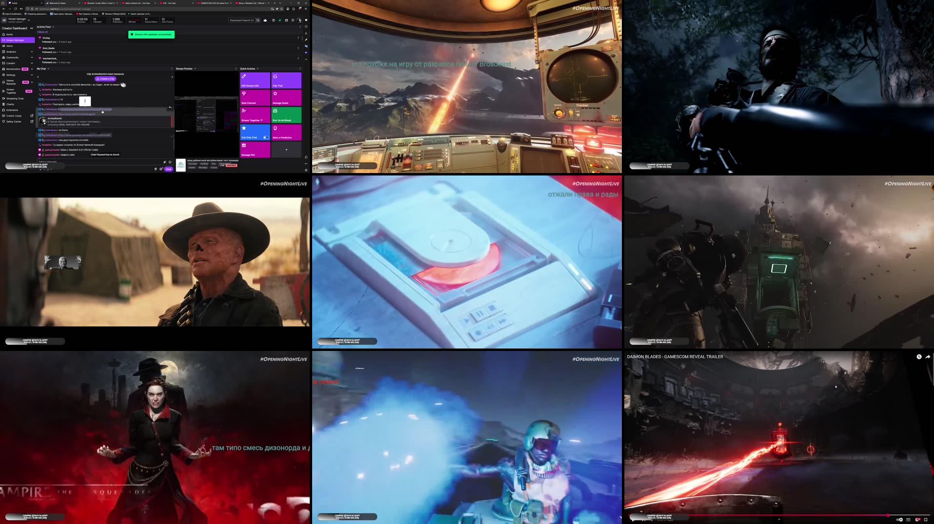 Recording Thumbnails