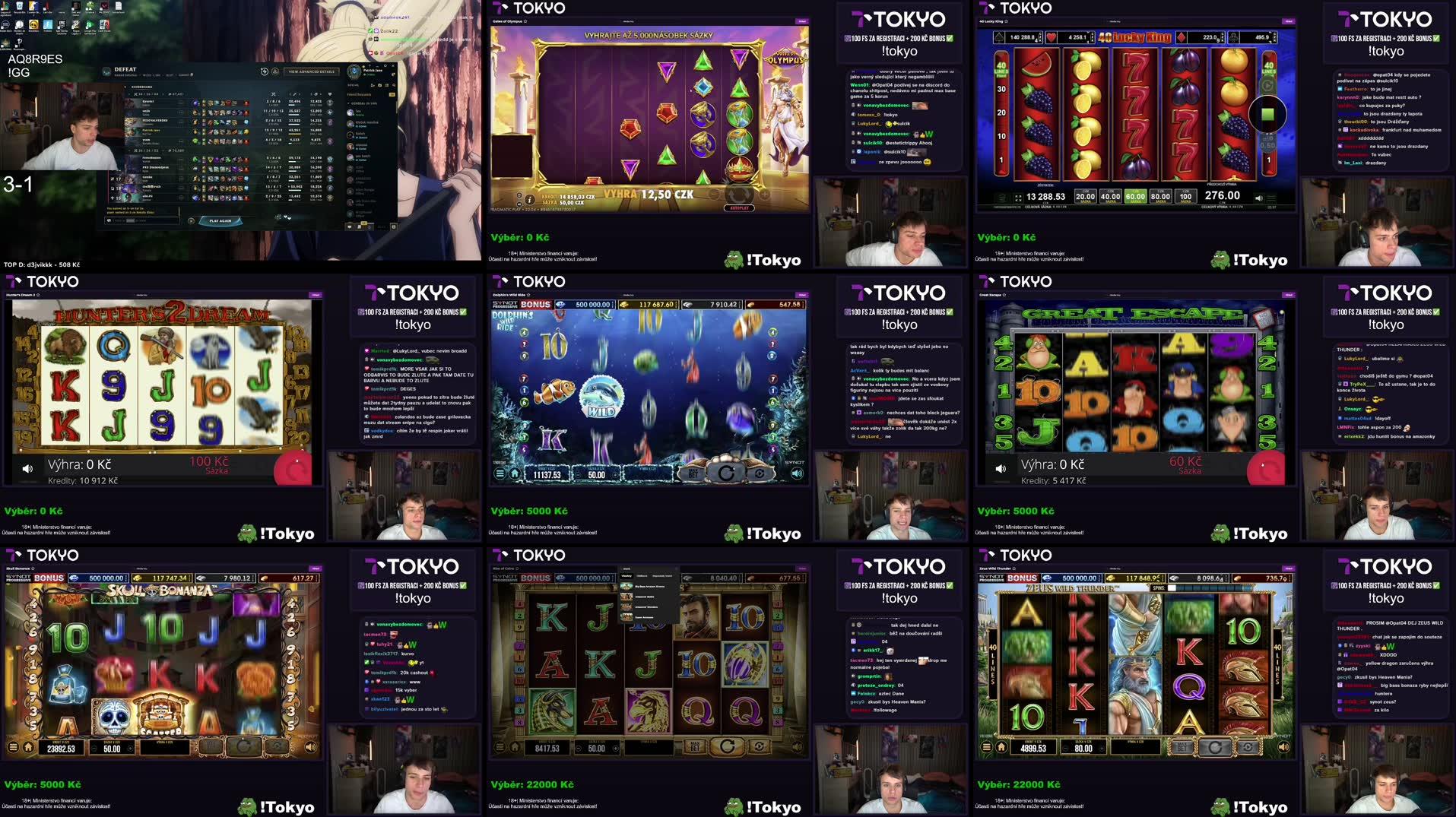 Recording Thumbnails
