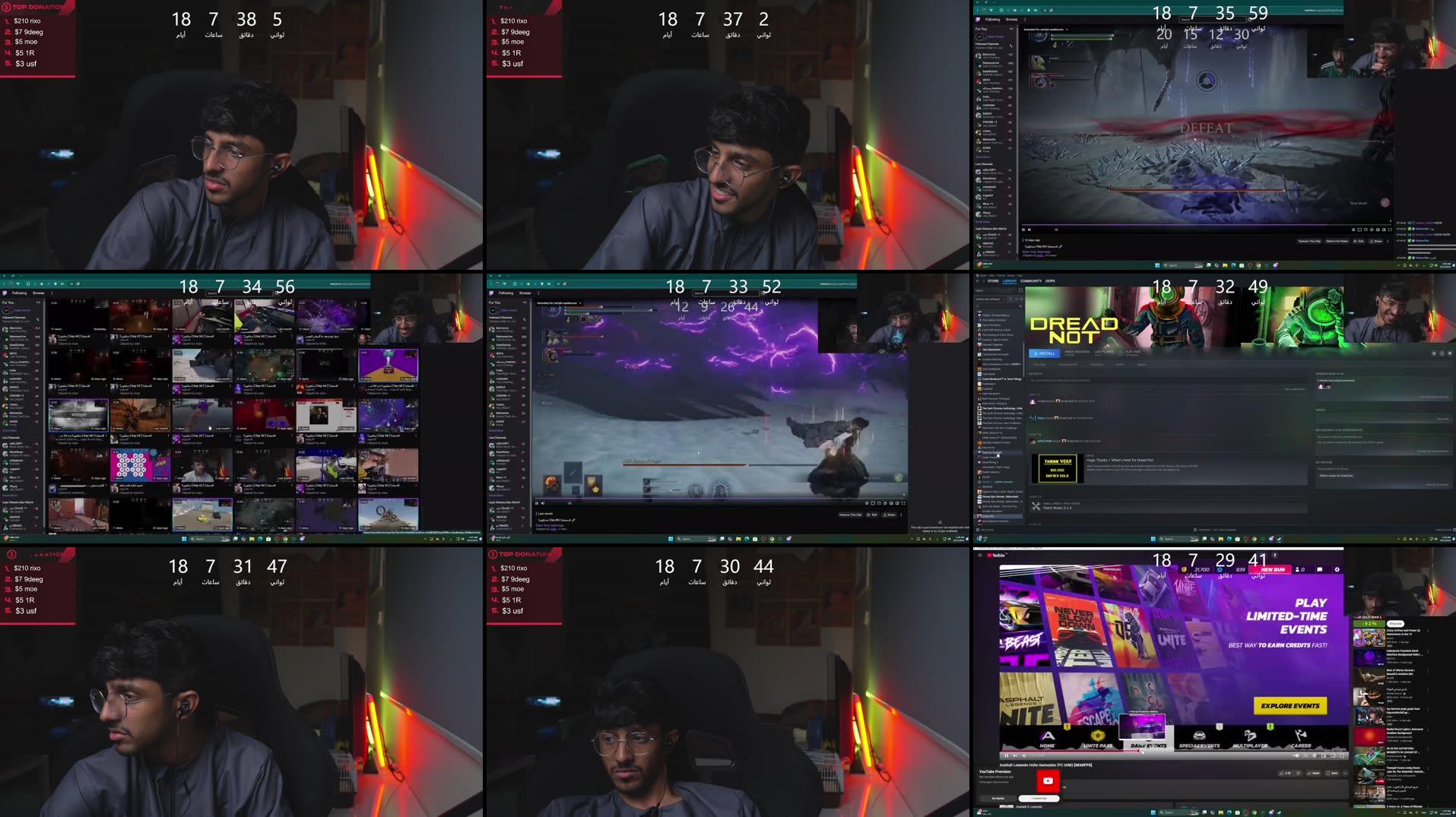 Recording Thumbnails