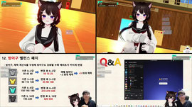 Recording Thumbnail