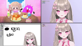 Recording Thumbnail