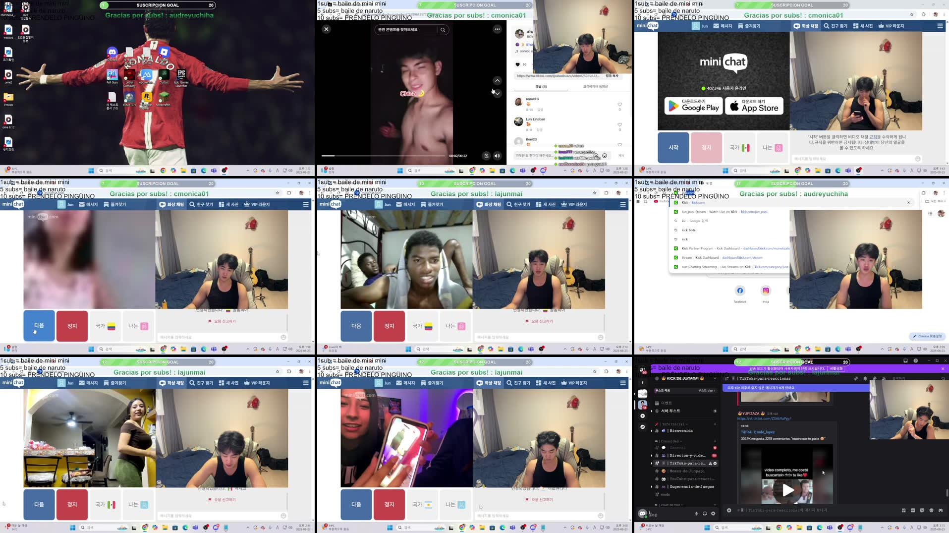 Recording Thumbnails