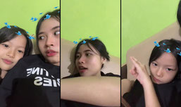 Recording Thumbnail