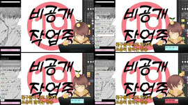 Recording Thumbnail