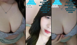 Recording Thumbnail