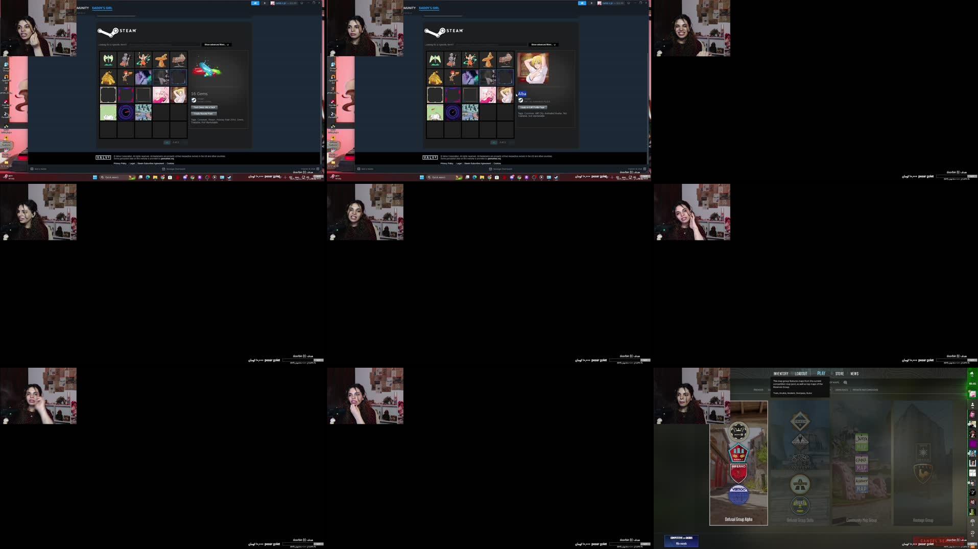 Recording Thumbnail