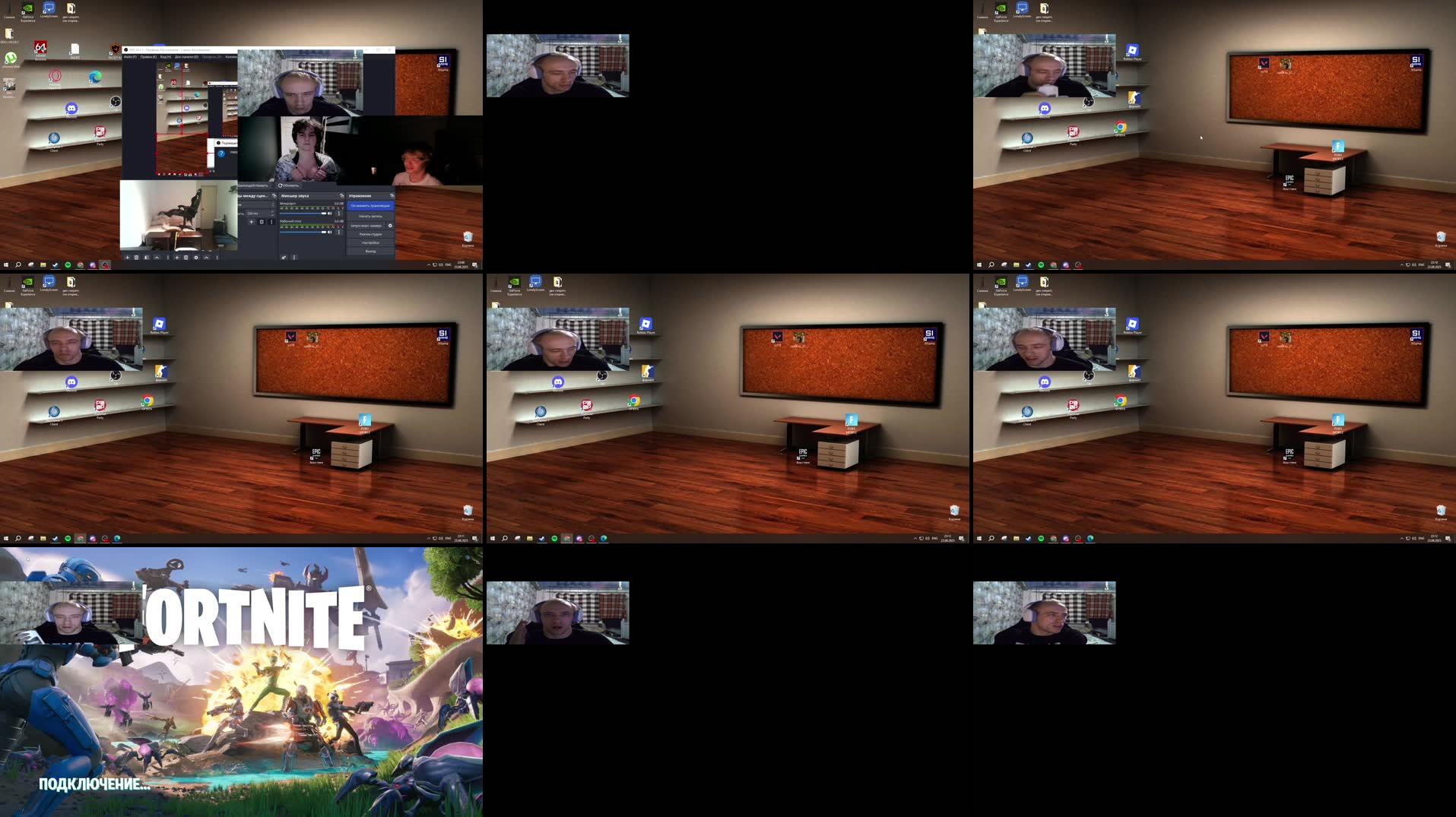 Recording Thumbnail