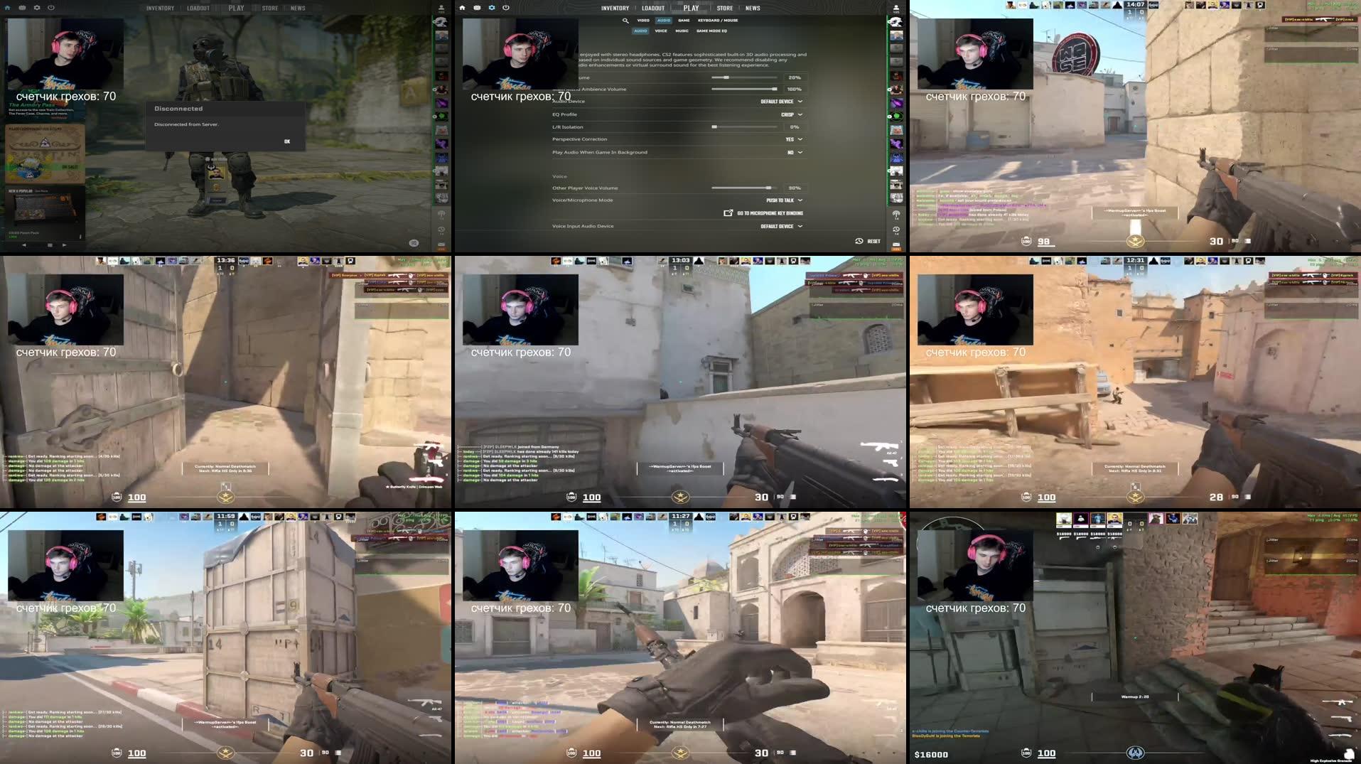 Recording Thumbnail
