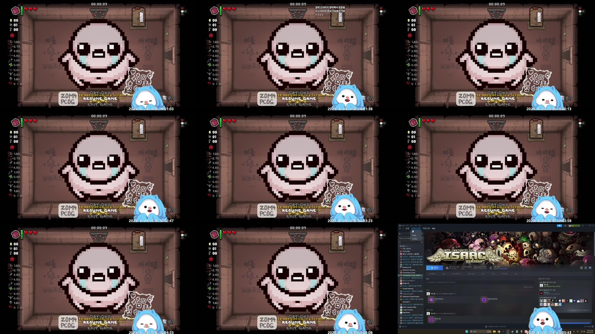 Recording Thumbnails