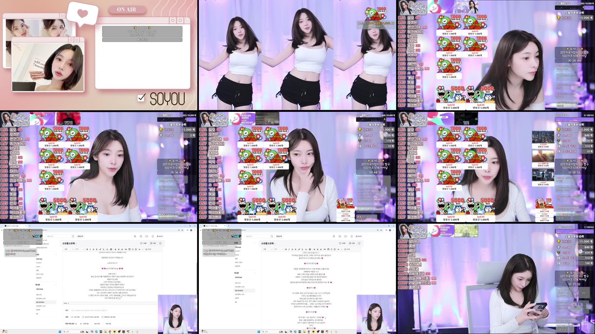 Recording Thumbnails