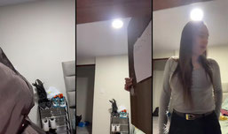 Recording Thumbnail
