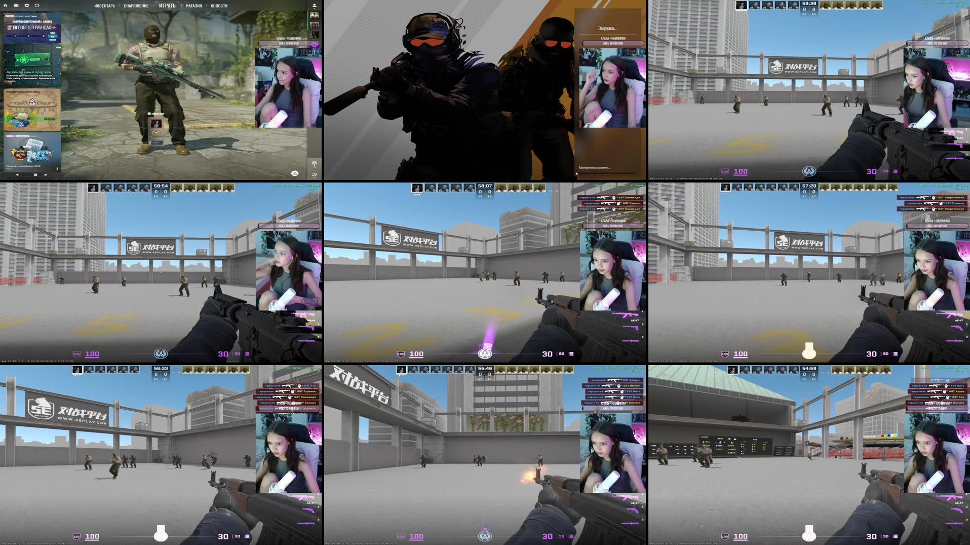 Recording Thumbnail