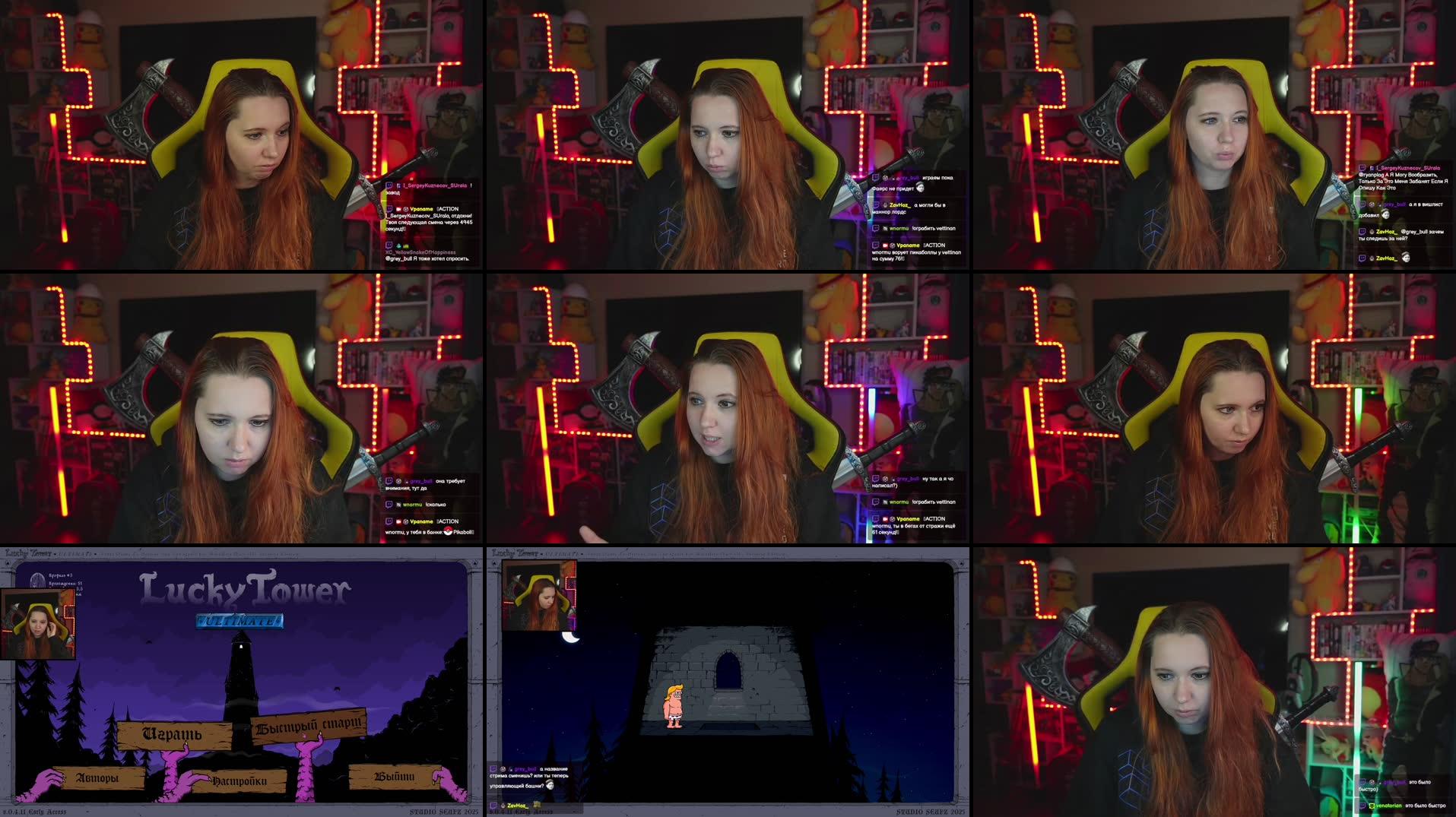 Recording Thumbnail