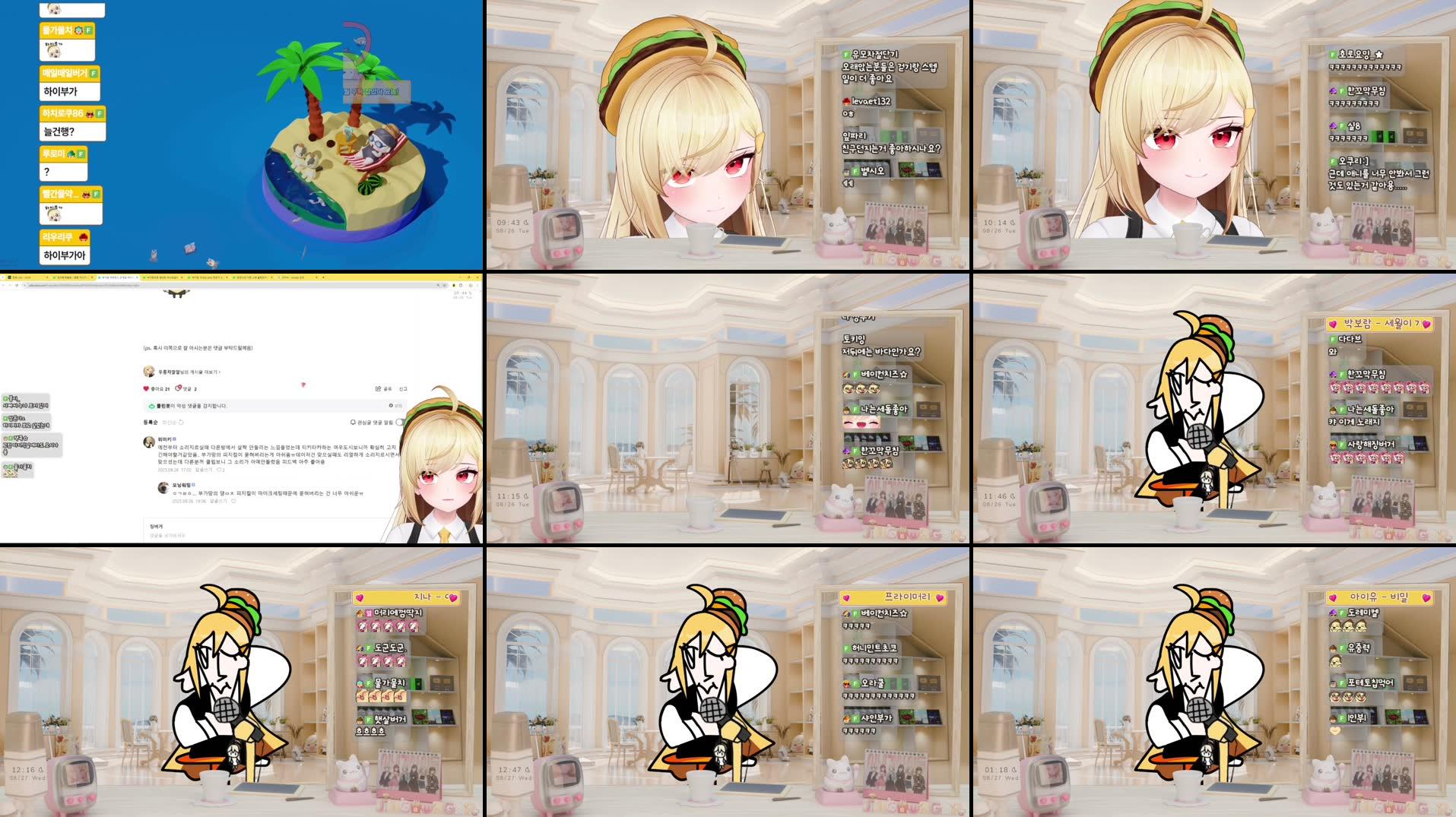 Recording Thumbnails