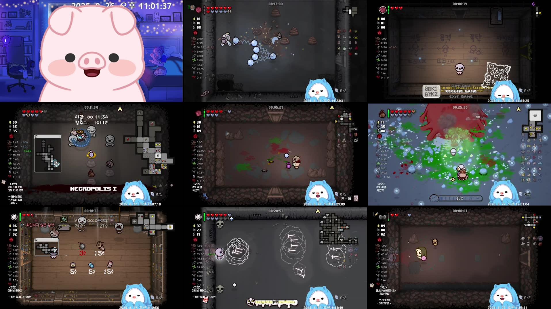 Recording Thumbnails
