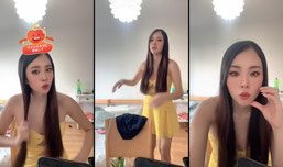 Recording Thumbnail
