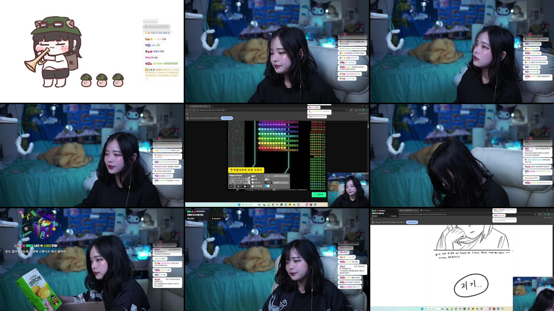 Recording Thumbnails