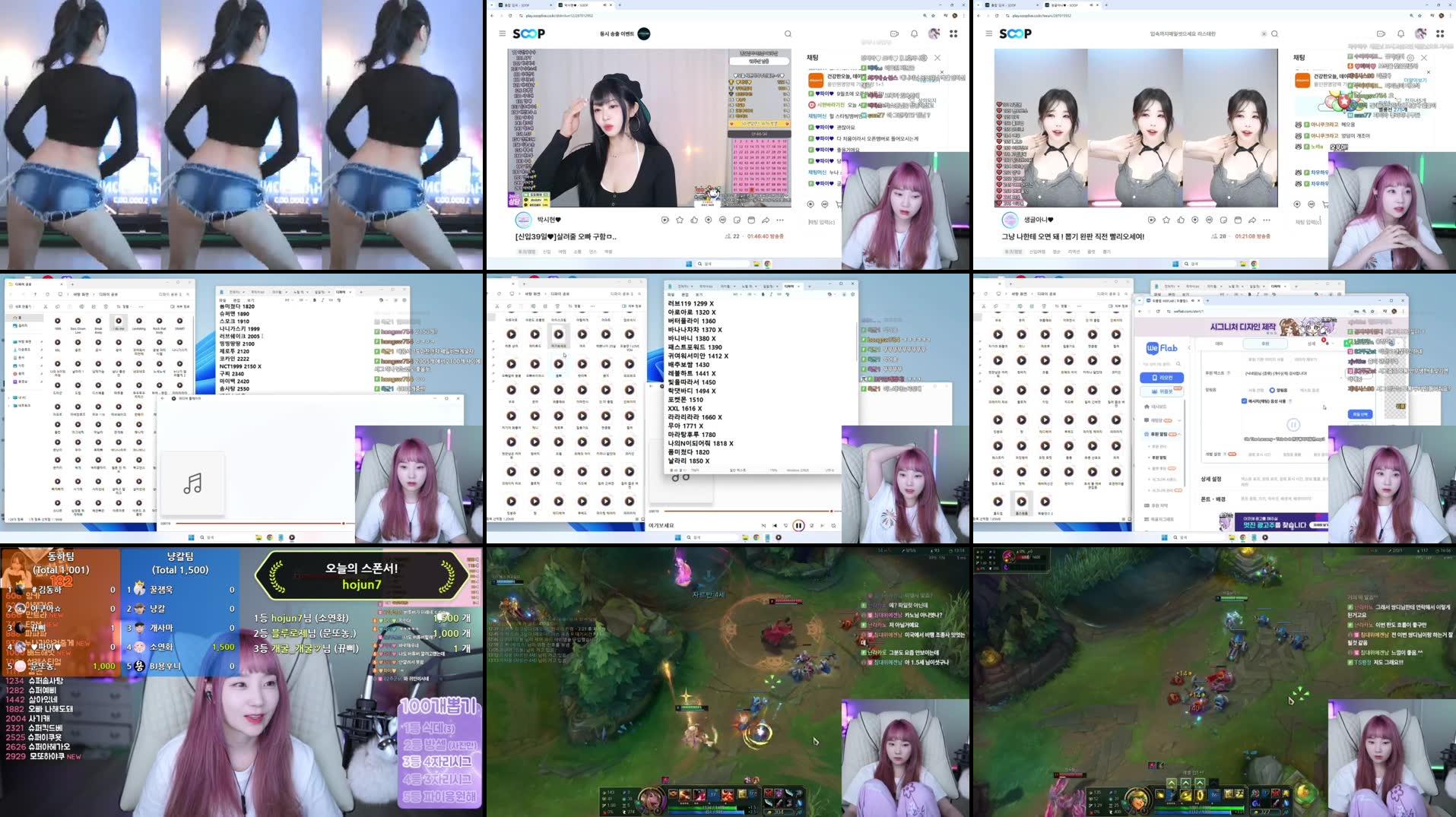Recording Thumbnails