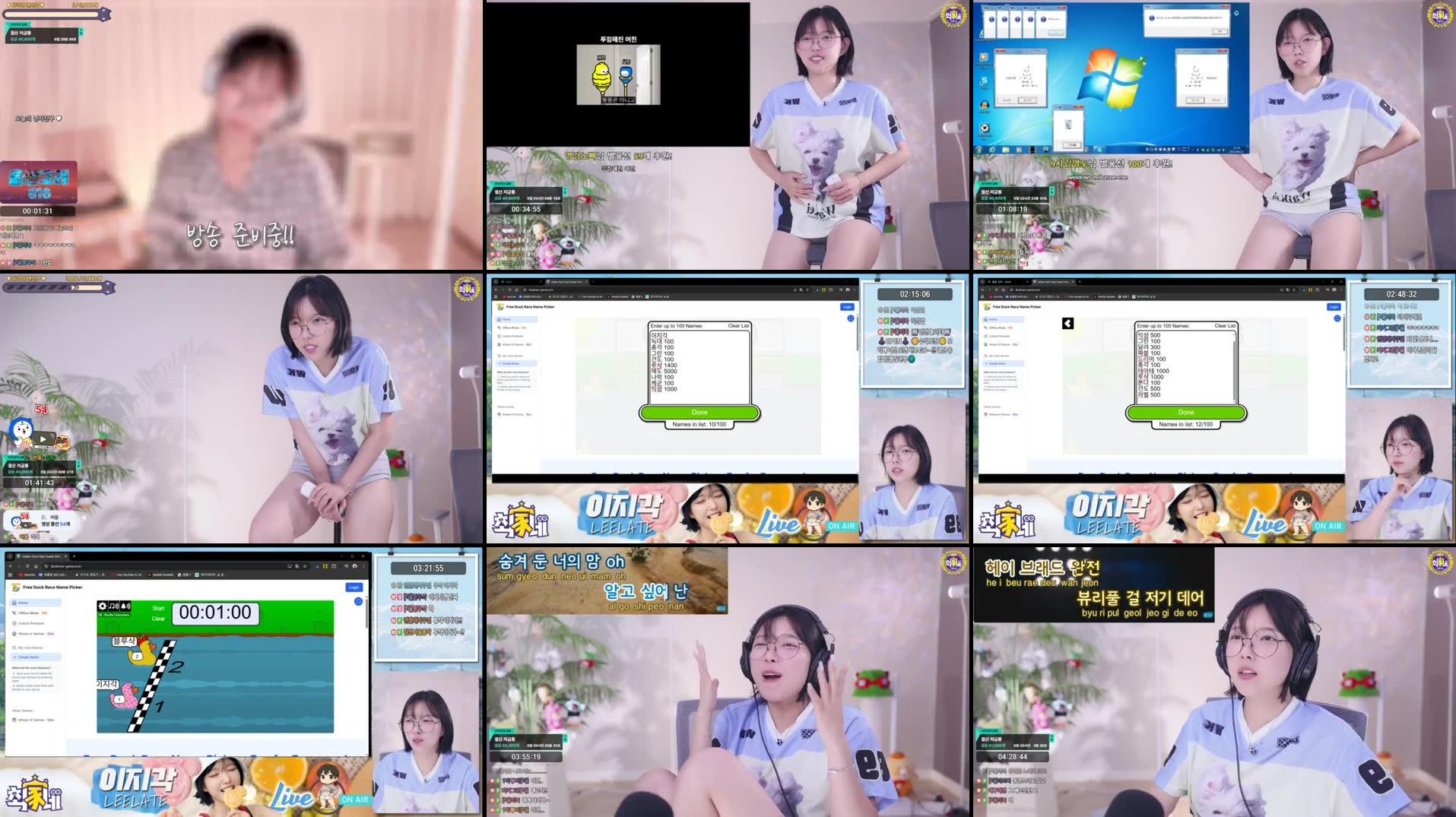 Recording Thumbnails