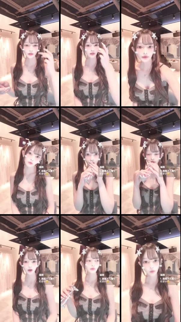 Recording Thumbnail
