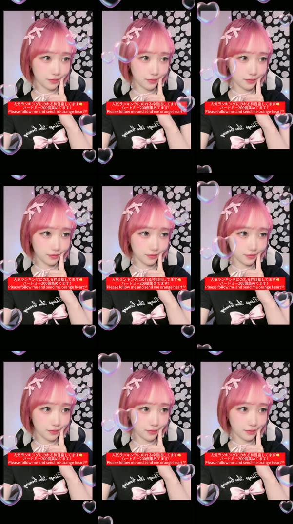 Recording Thumbnail