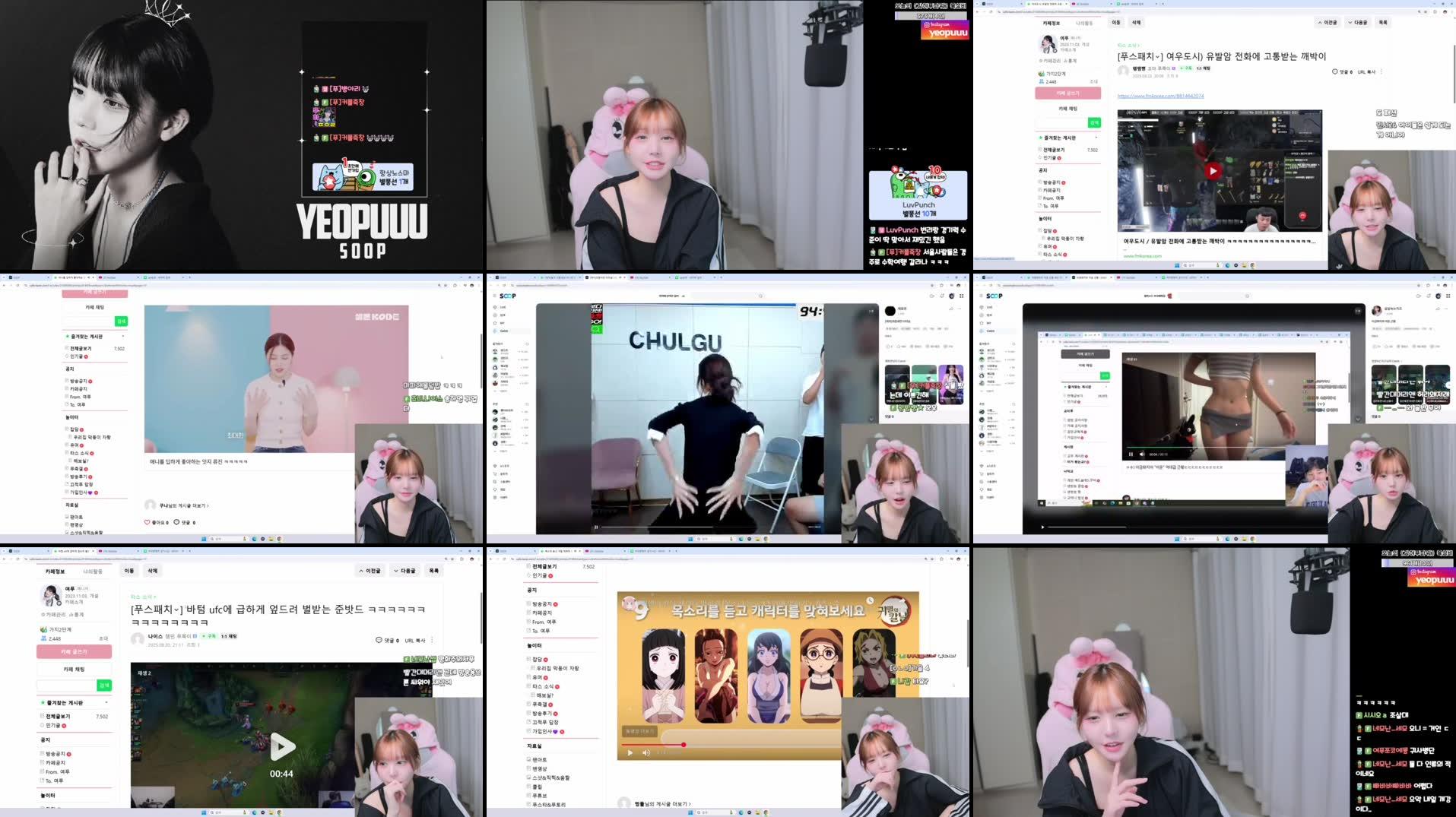 Recording Thumbnails