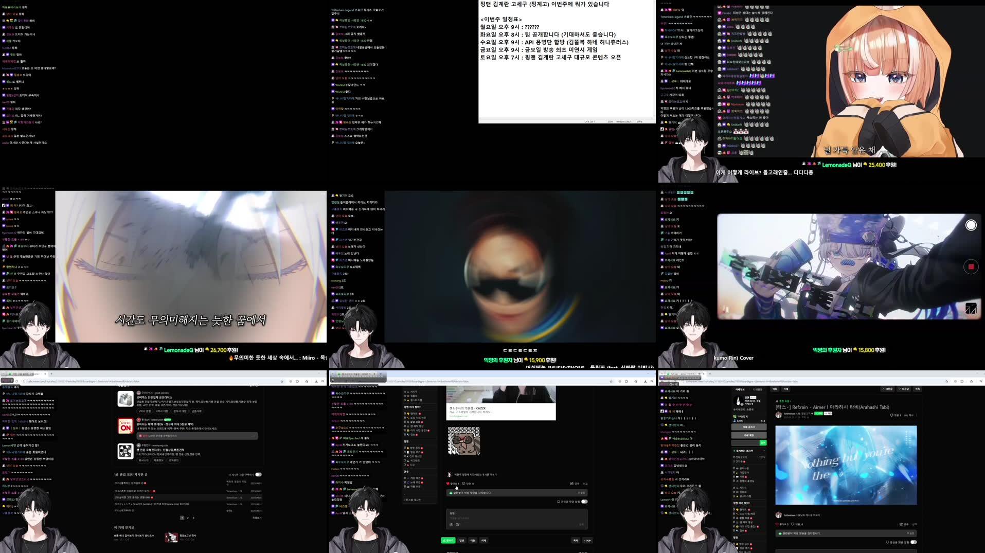 Recording Thumbnails