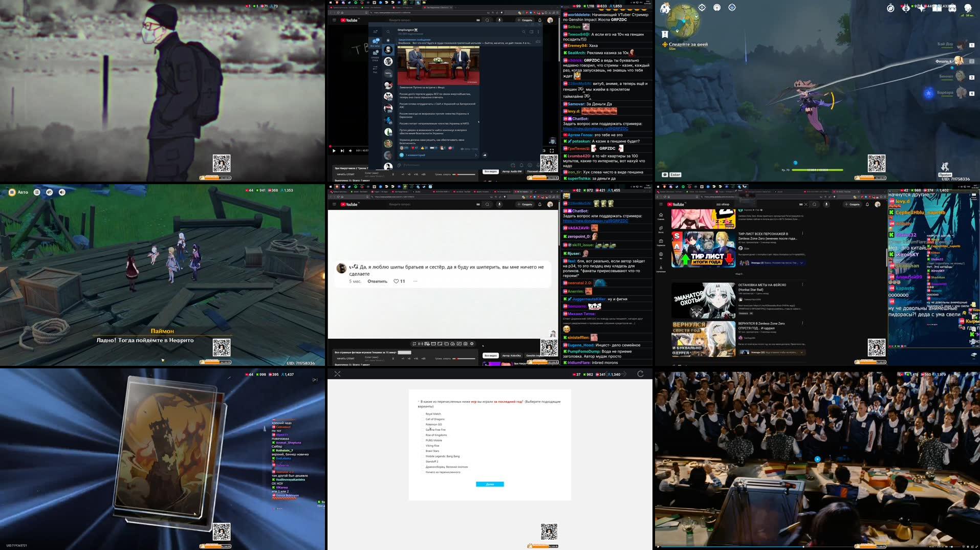 Recording Thumbnails
