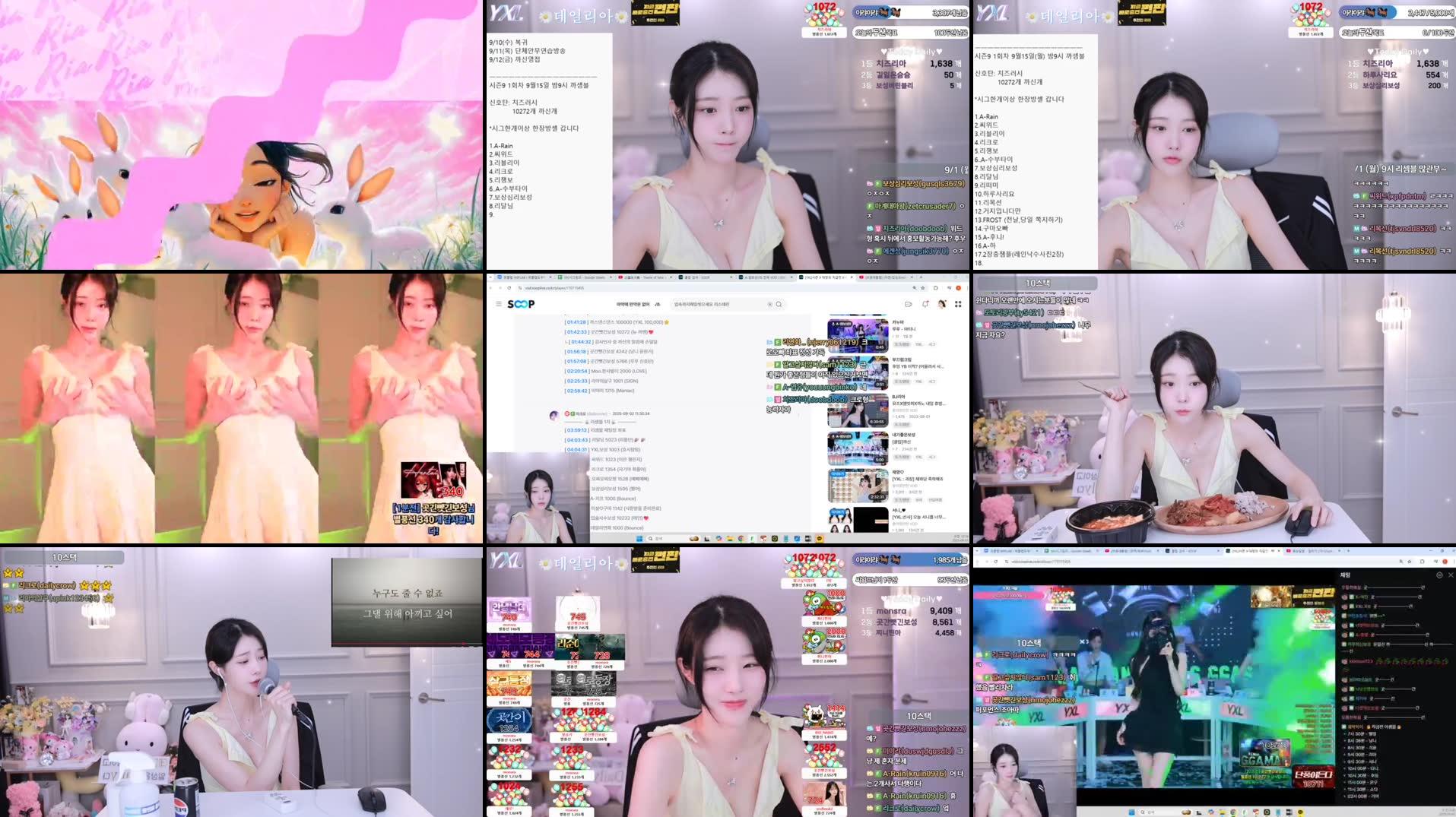 Recording Thumbnails