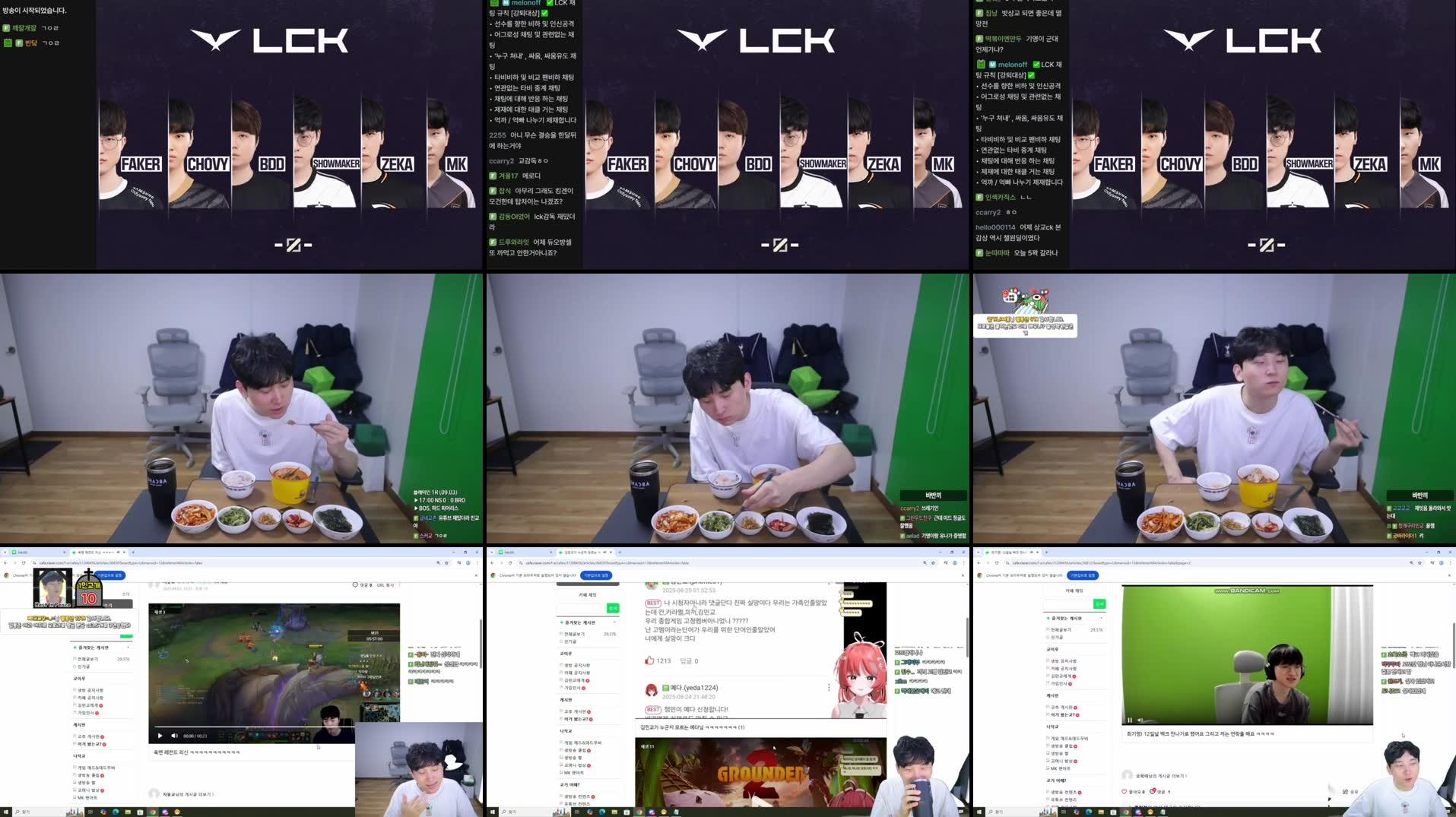 Recording Thumbnails