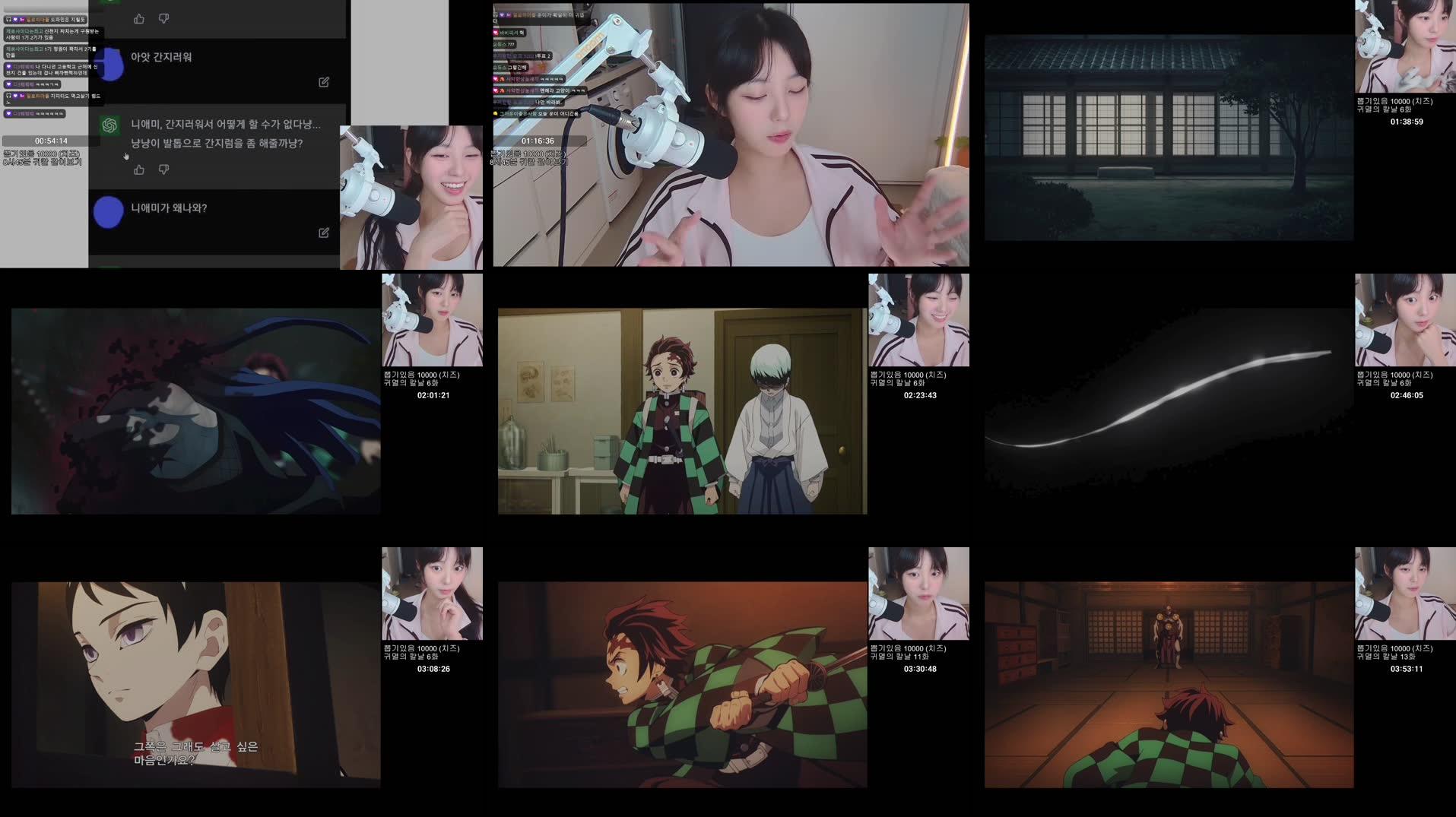 Recording Thumbnails