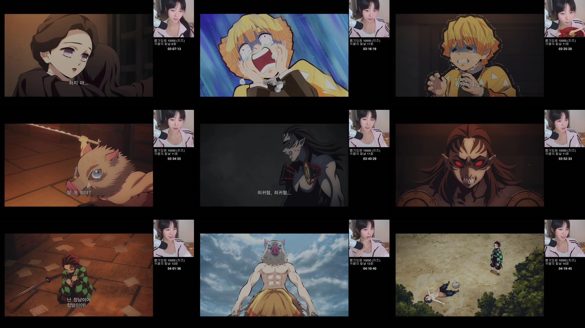 Recording Thumbnails
