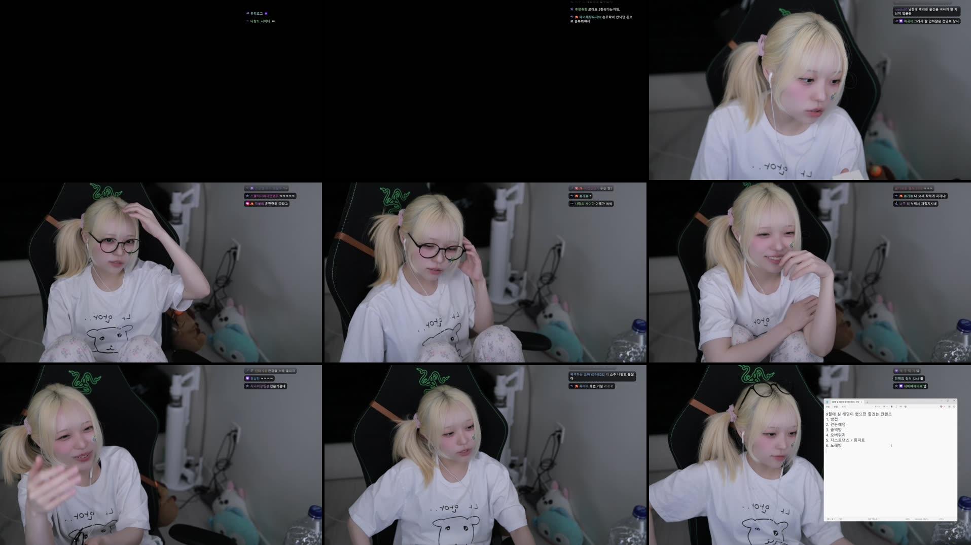 Recording Thumbnails