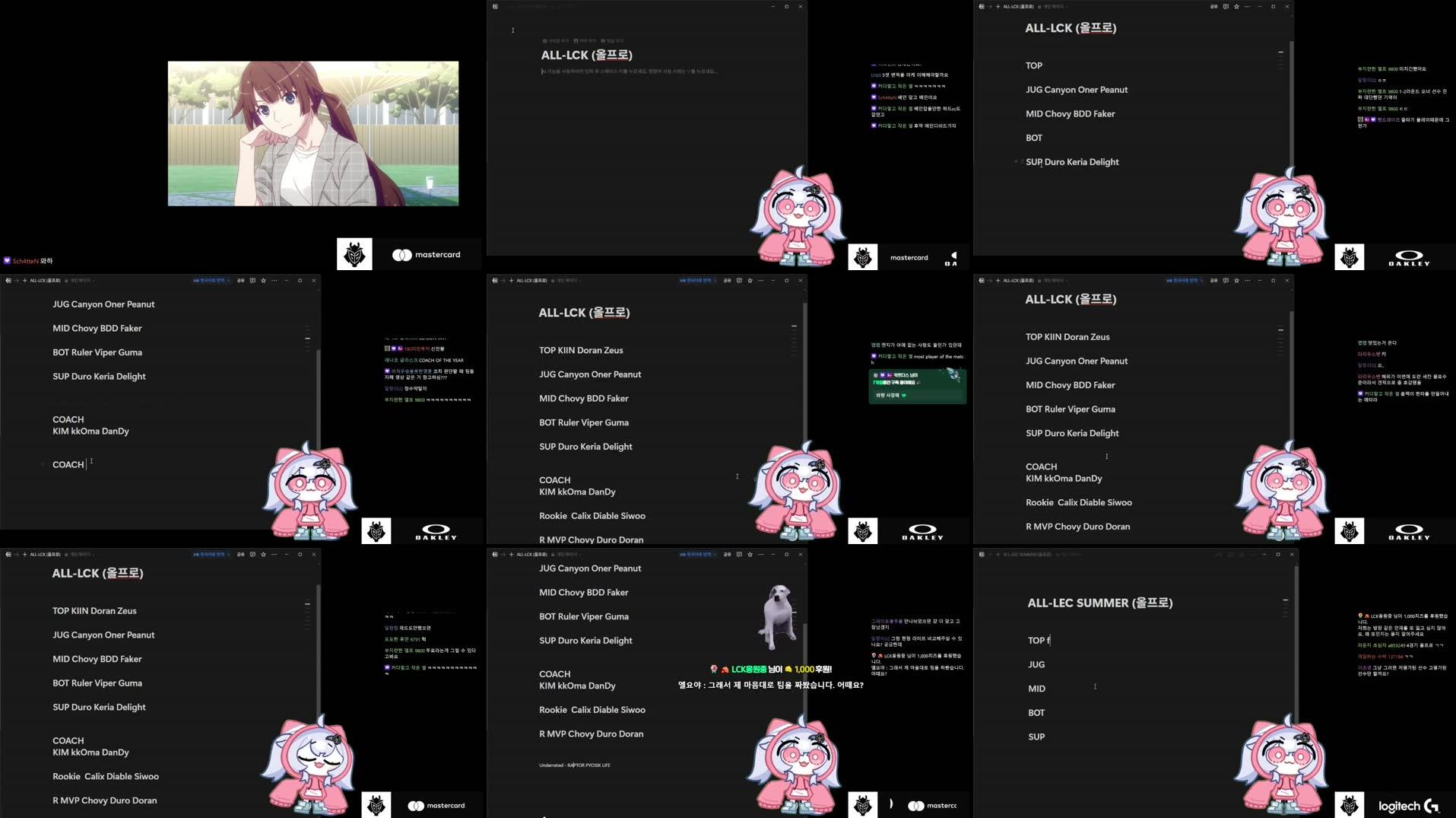 Recording Thumbnails