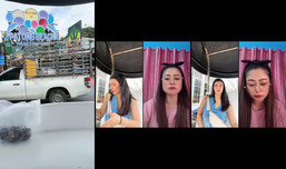 Recording Thumbnail