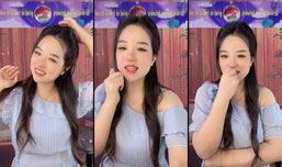 Recording Thumbnail
