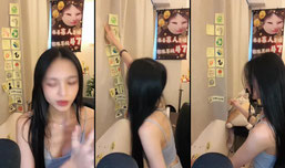 Recording Thumbnail