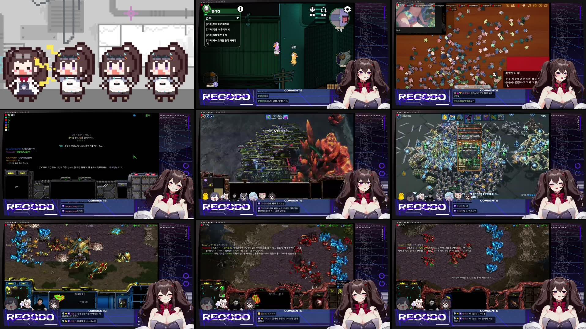 Recording Thumbnails