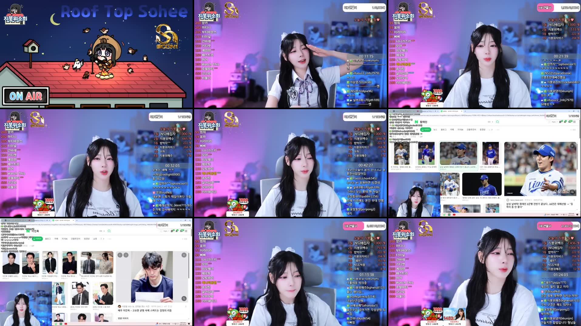 Recording Thumbnails